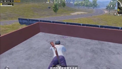 和平精英怎么挂树枝教程