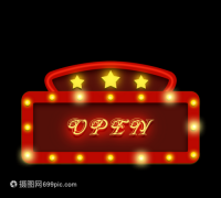 和平精英怎么挂星星灯牌（和平精英星星灯牌获取途径）