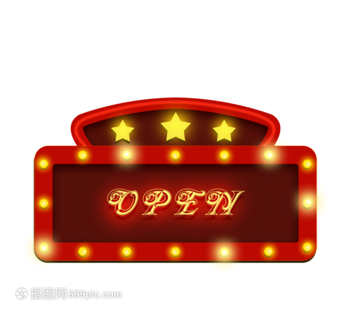 和平精英怎么挂星星灯牌（和平精英星星灯牌获取途径）