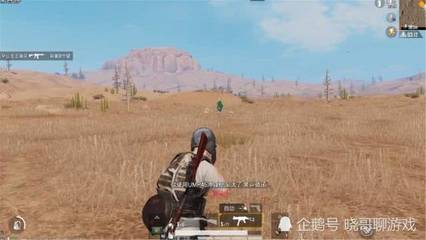 和平精英怎么隐身挂视频（和平精英隐身挂视频操作流程）