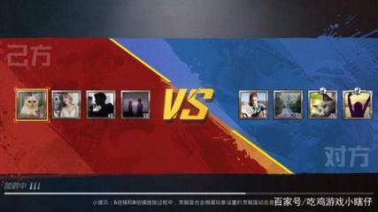 和平精英中的挂枪怎么用