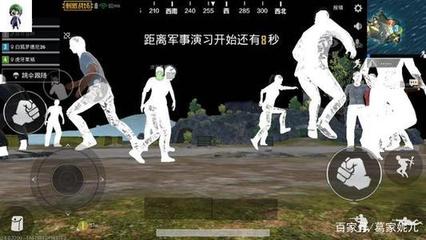 和平精英挂旗子怎么挂的