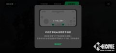 和平精英怎么挂cp标记（和平精英中如何高效标记）