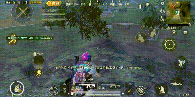 和平精英怎么设置瞬移挂