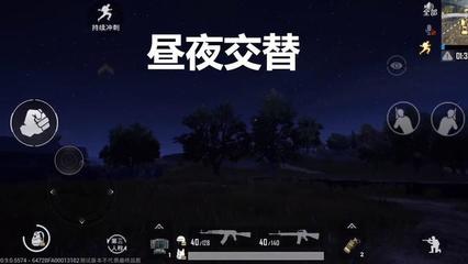 和平精英开挂退了怎么办