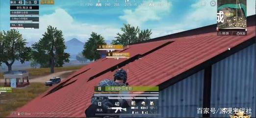 和平精英团队战怎么开挂