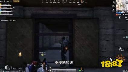 和平精英不开挂怎么穿墙