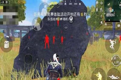 和平精英怎么才能遇见挂