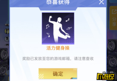和平精英怎么挂福利链接（和平精英福利链接获取渠道）