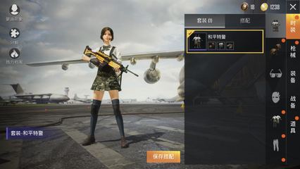 和平精英怎么开挂领手册（和平精英手册获取技巧）