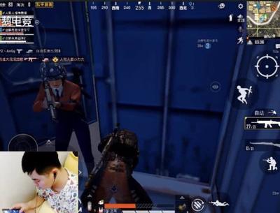 和平精英巅峰怎么挂人机