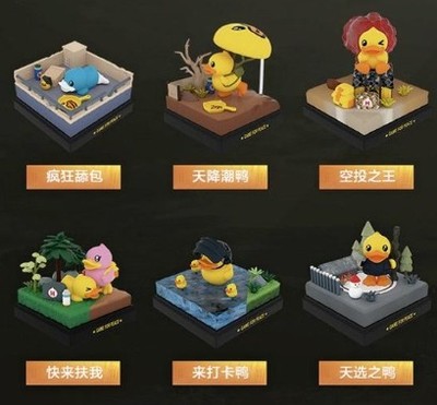 和平精英id盲盒怎么挂（和平精英ID盲盒挂件种类）