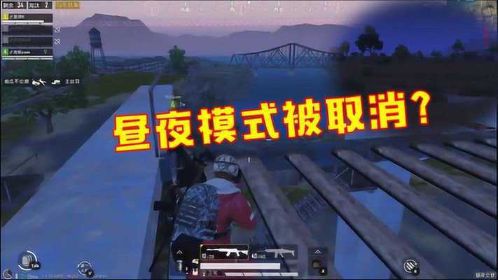 和平精英怎么挂星星灯笼