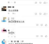 和平精英密室窗帘怎么挂（和平精英密室窗帘挂法）