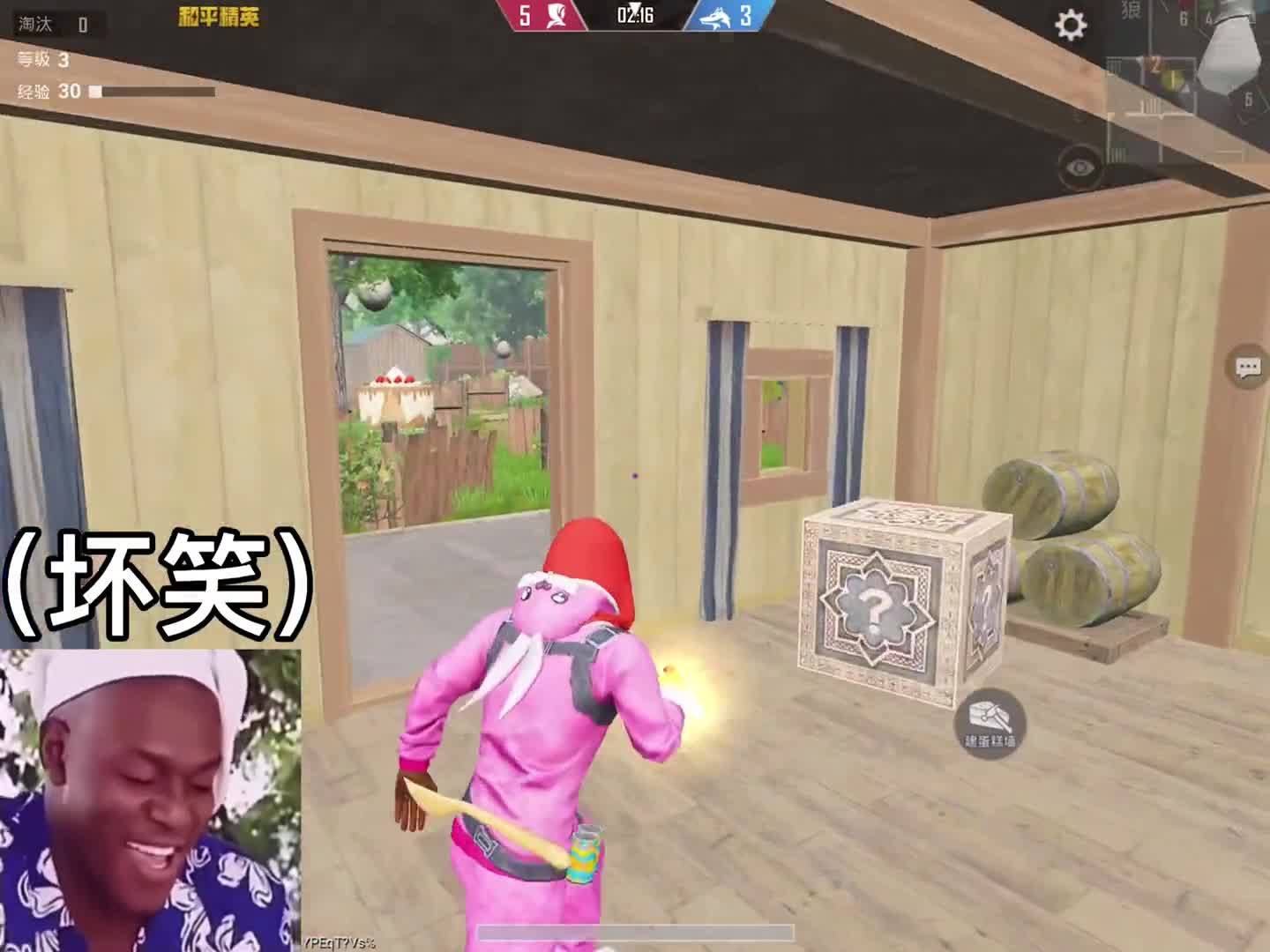 和平精英怎么挂抖音视频（和平精英录制技巧分享）