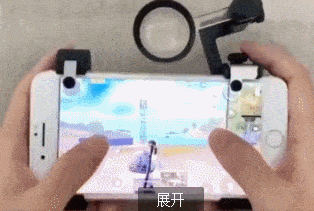 和平精英怎么自制物理挂（和平精英物理挂的制作教程）