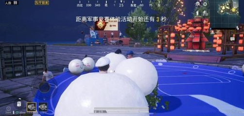 和平精英元宵挂件怎么挂