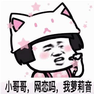 和平精英怎么挂对象名片
