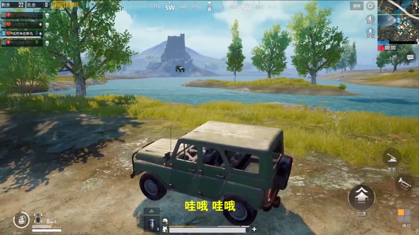 和平精英怎么p开挂视频