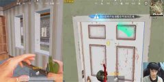 和平精英怎么挂窗户上面（和平精英挂窗户的难度系数）