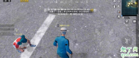 和平精英刚开始怎么卡挂
