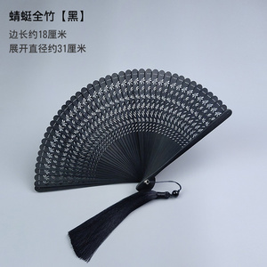 和平精英折扇挂饰怎么用