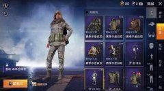 和平精英开挂歌怎么下载（和平精英音乐创作灵感来源）
