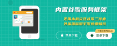 和平精英名片怎么挂关系（和平精英亲密关系皮肤领取）
