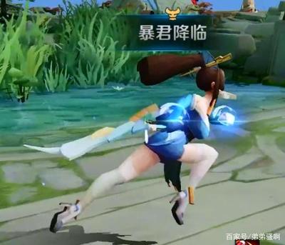和平精英扇子怎么挂墙上