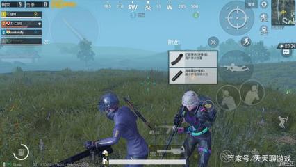 和平精英开挂模式怎么搞