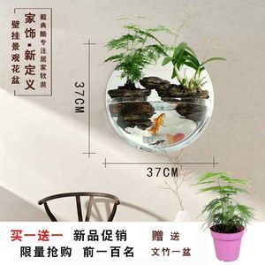 和平精英挂饰花盆怎么做（自制和平精英挂饰花盆教程）