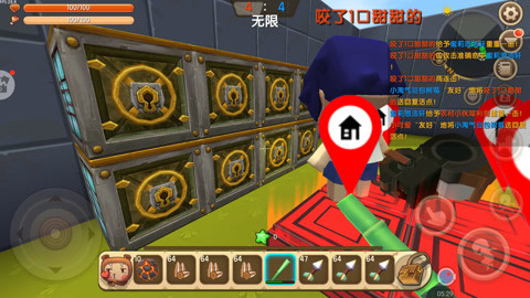 和平精英怎么开挂无限血