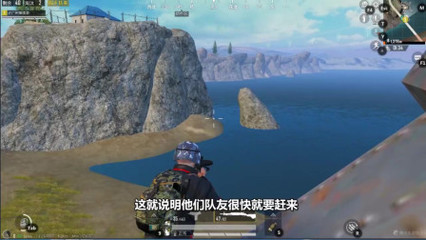 和平精英开挂教学怎么玩（和平精英开挂教学）