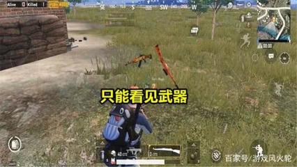 和平精英怎么开挂领皮肤（和平精英合法领皮肤攻略）