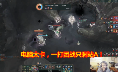 和平精英惊世辅助怎么用