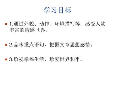 和平精英怎么夸辅助人物