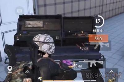 和平精英怎么加辅助队友