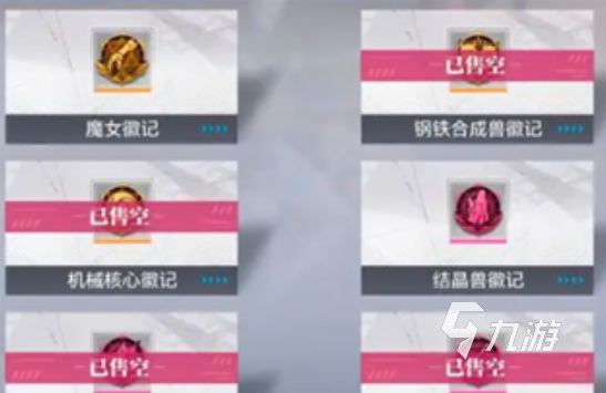 和平精英小熊辅助怎么开
