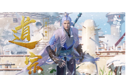 乾坤和平精英辅助怎么用