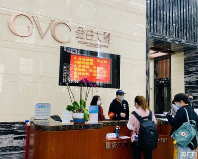 和平精英三级辅助怎么用