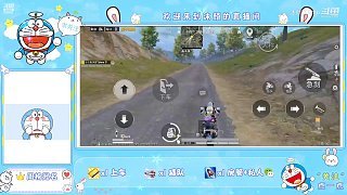 和平精英快进辅助怎么开