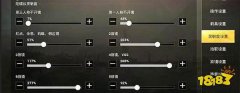 主播辅助和平精英怎么玩（如何应对和平精英外挂玩家）