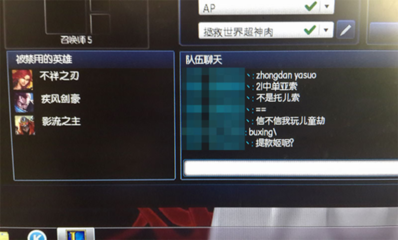 和平精英怎么下波比辅助
