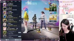 和平精英小明辅助怎么玩（和平精英小明辅助装备搭配）
