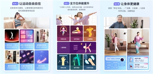 和平精英太极辅助怎么用（如何解决和平精英太极辅助冲突？）