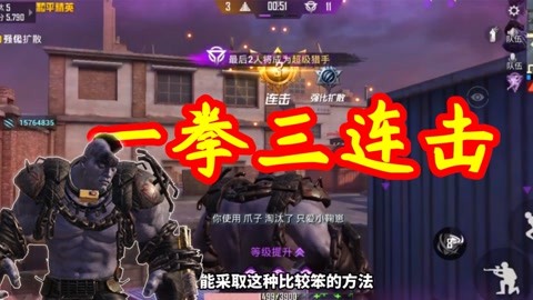 和平精英大仙辅助怎么用（和平精英大仙辅助的更新频率）