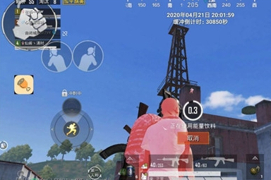 和平精英宙斯辅助怎么玩