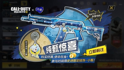 和平精英小霸辅助怎么用