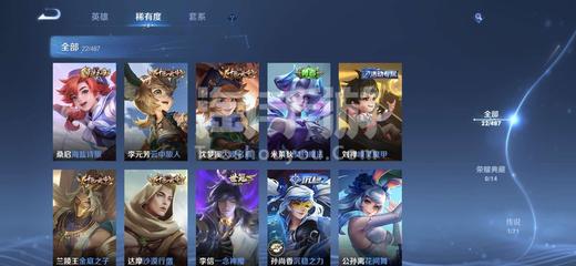 和平精英云中辅助怎么用（云中辅助的优缺点分析）