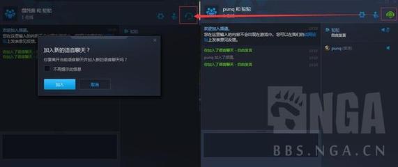 和平精英怎么开辅助语音（和平精英辅助语音的自定义设置）